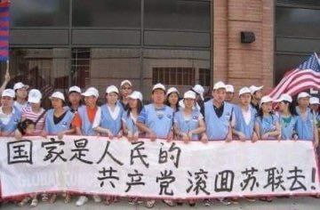 Beijing Hospitals on June 4, 1989