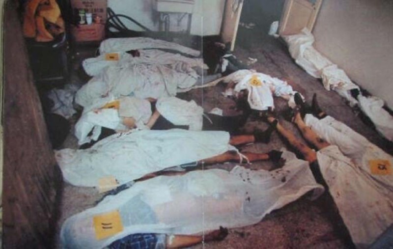 Beijing Hospitals on June 4, 1989