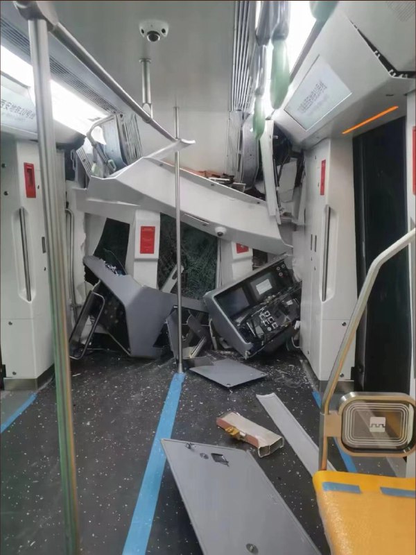 Is This Xi’an Metro?