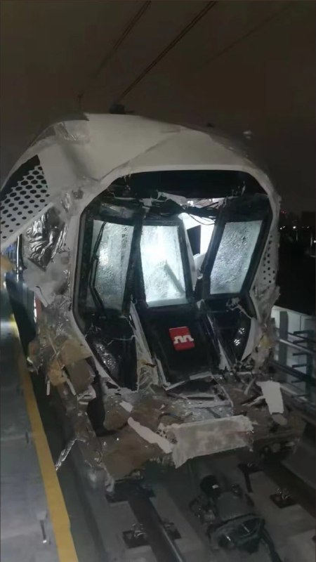Is This Xi’an Metro?