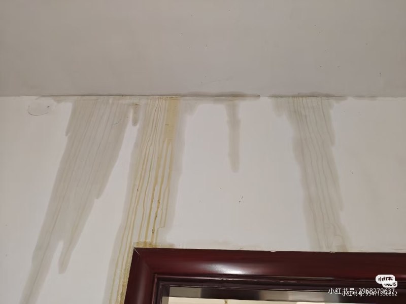 Post alleges fluids seeped downstairs after elderly person’s death