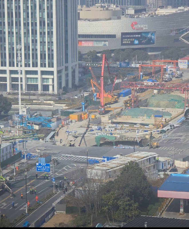 Shanghai Jiamin Line Area Reportedly Collapses Again