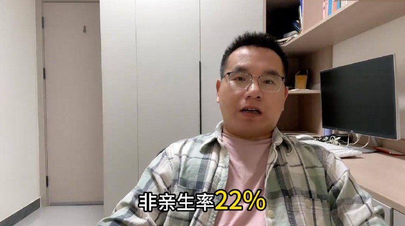 Forensic doctor’s account reportedly banned after data post