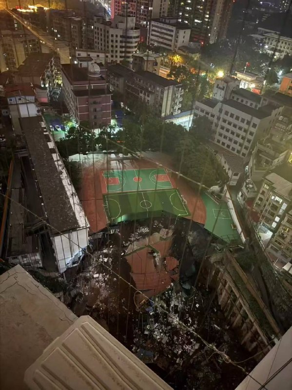 Claims of School Building Collapse Await Verification