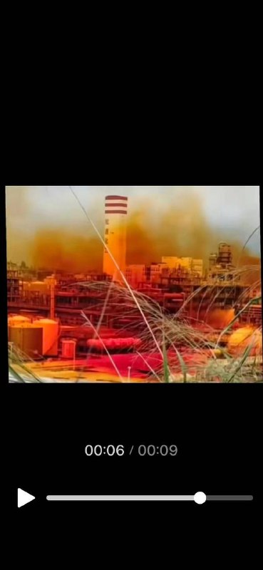 Suspected Bromine Leak at Quanzhou Industrial Park