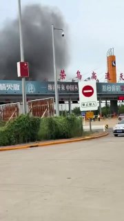 Post reports Nio vehicle fire on Tianjin expressway