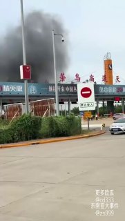 Nio Vehicle Catches Fire on Tianjin Rongwu Expressway