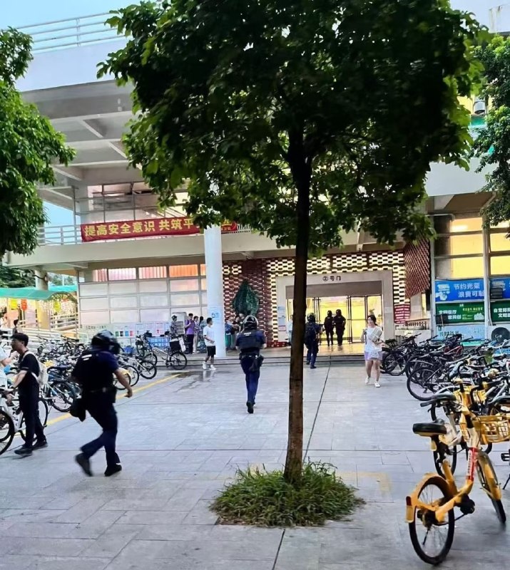 One Person Detained After Guangzhou University Stabbing