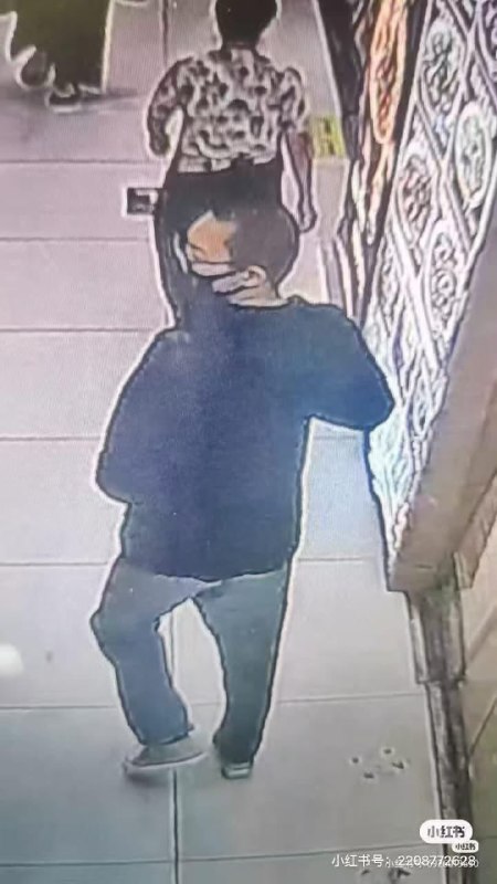 Information Circulates After Guangzhou University Town Knife Attack