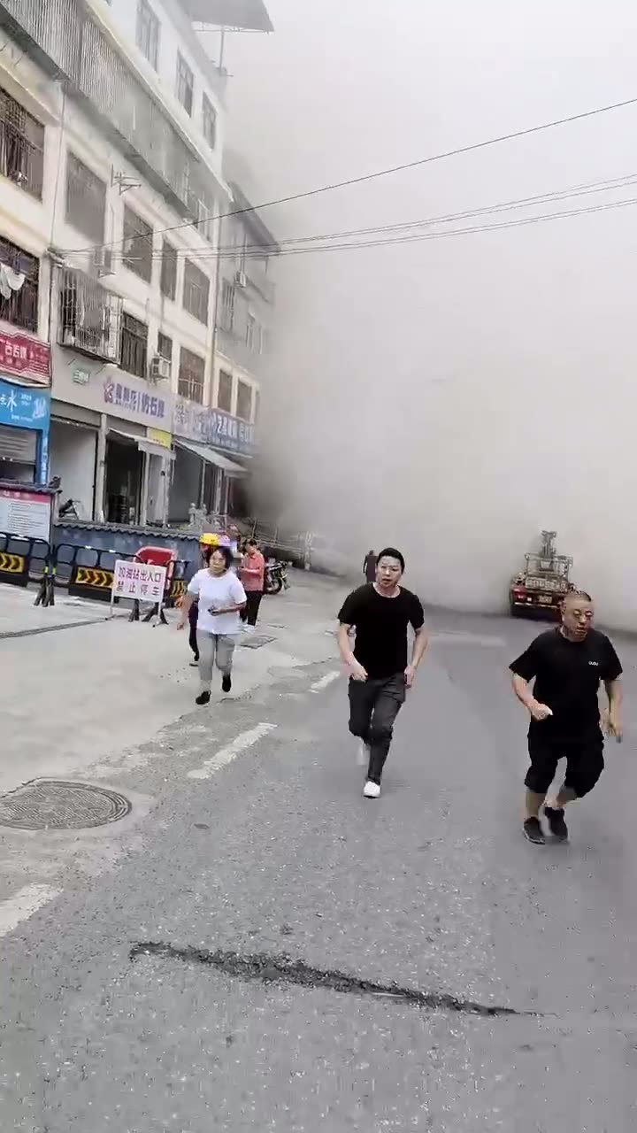 Reported landslide at Sanqiao in Pengshui