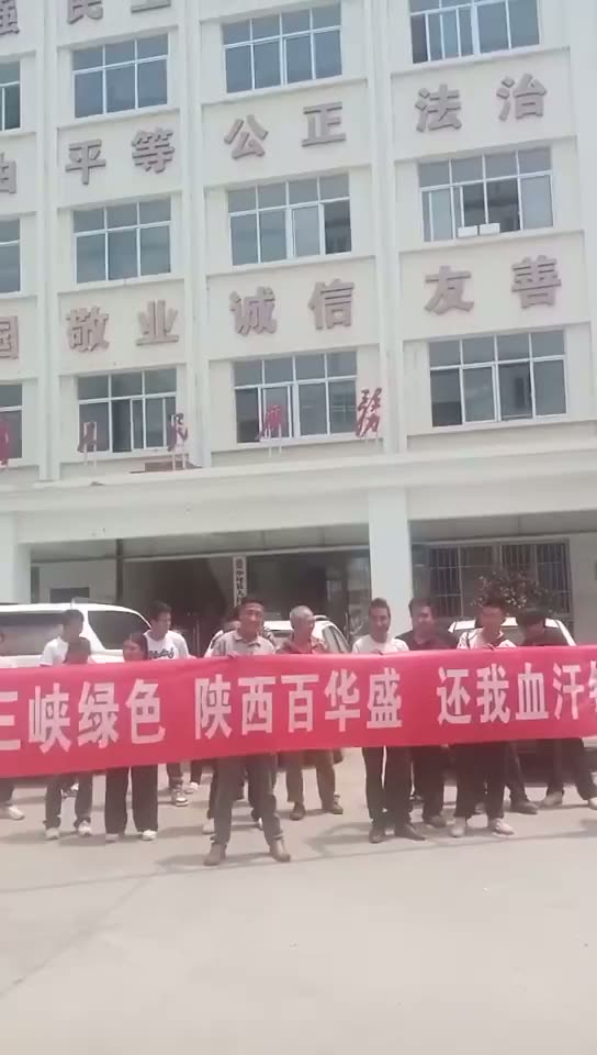 Yunnan company’s Dali branch accused of owing wages