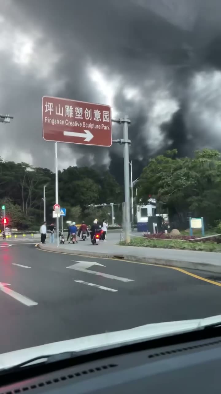 Fire Reported at BYD Factory in Shenzhen