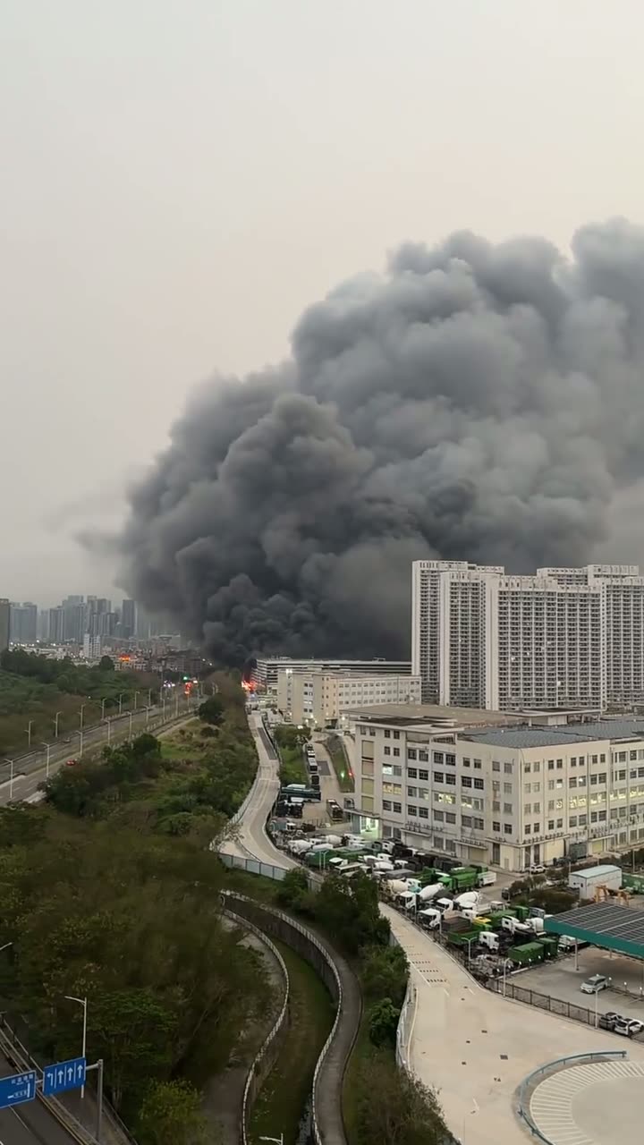 Fire Reported at BYD Factory in Shenzhen