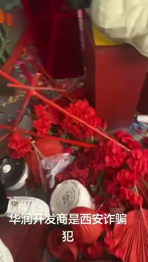 Xi’an Housing Prices and Sales Office Incident
