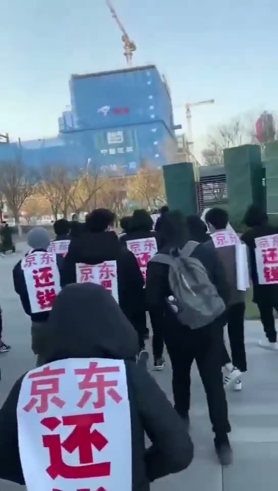 Merchants allege JD.com withheld funds