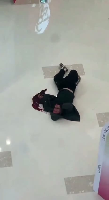 Claim of jump at Wuyue Plaza