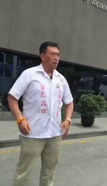 Person Commemorates June 4 at Nanjing Memorial