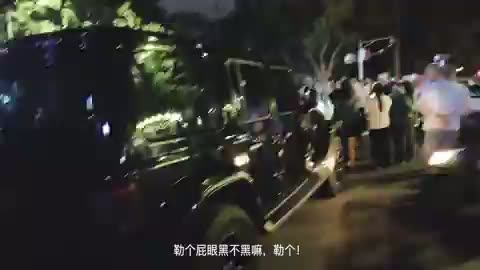 Chengdu Jeep dispute sparks protest; several detained
