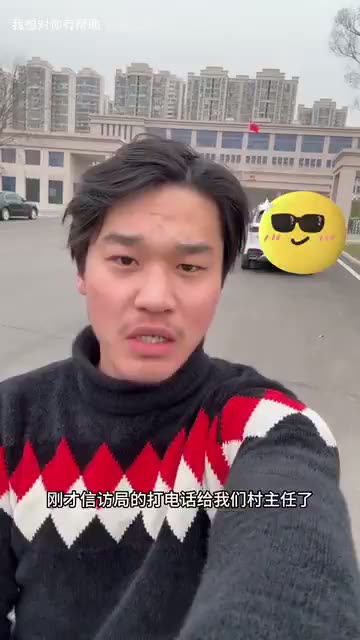 Man Says He Was Stopped at Petition Office