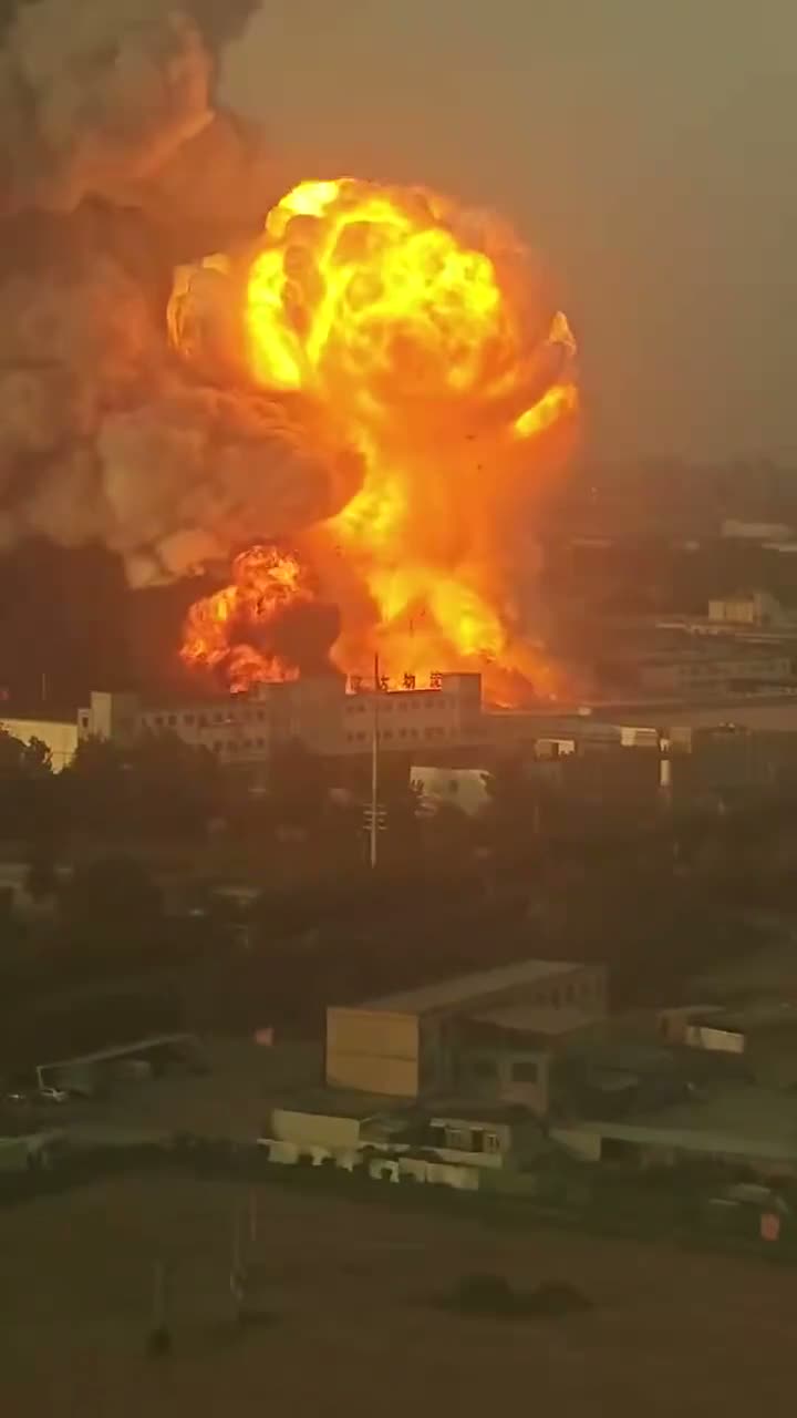 Fire and Explosion Reported at Yanggu Huatai Chemical
