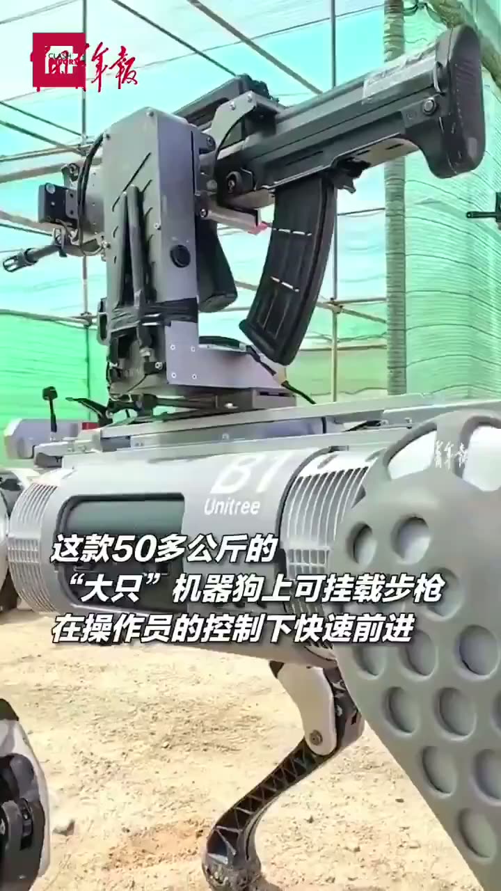 Post claims PLA mounted machine gun on robot dog