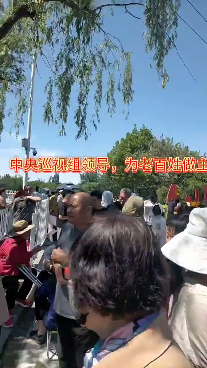 Video shows petitioners outside Tangshan hotel